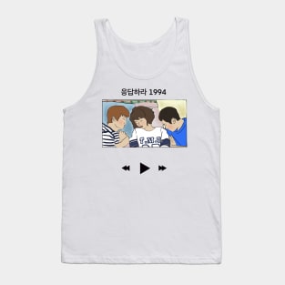 Reply 1994 Tank Top